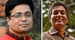 ঢাকাস্থ চাঁদপুর জেলা সাংবাদিক ফোরামের নতুন কমিটি 