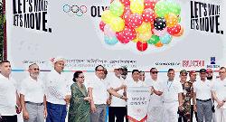 আন্তর্জাতিক অলিম্পিক কমিটির প্রতিষ্ঠাবার্ষিকীতে বর্ণাঢ্য র‍্যালির আয়োজন