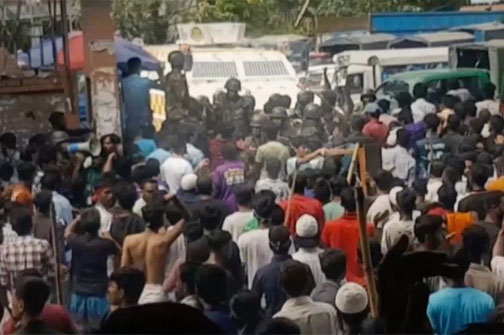 ছবি: সংগৃহীত