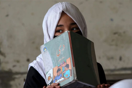 ছবি: বিবিসি