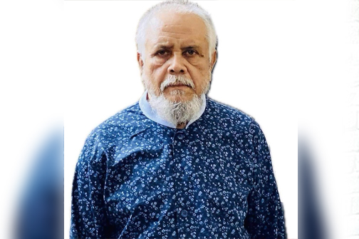 বিশিষ্ট শিক্ষাবিদ মরহুম মাহমুদ উল্লাহ