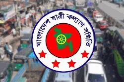 সেপ্টেম্বরে সড়ক দুর্ঘটনায় মৃত্যু ৫০২: যাত্রী কল্যাণ সমিতি