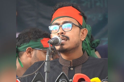 ফাইল ছবি