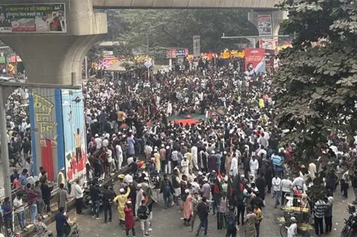 ছবি: সংগৃহীত