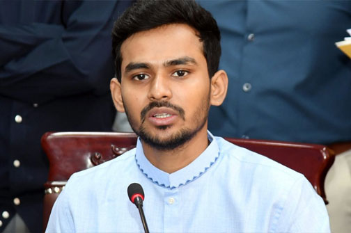 ফাইল ছবি