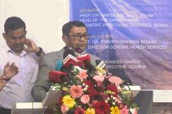 ‘হাম হঠাৎ করে বজ্রপাতের মতো আমাদের ওপর এসেছে’