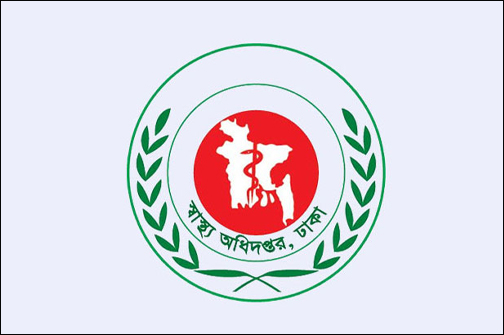 হাম সন্দেহে ২৪ ঘণ্টায় ৫ মৃত্যু, আক্রান্ত ১২৮২ জন