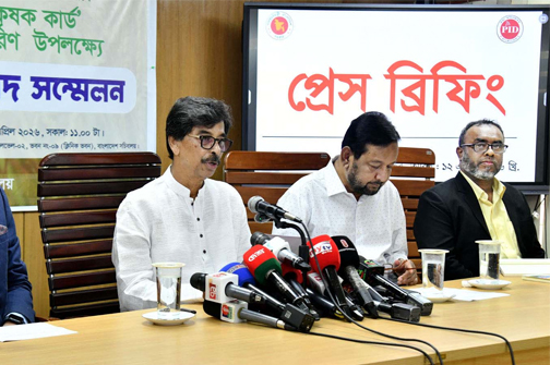ছবি: পিআইডি