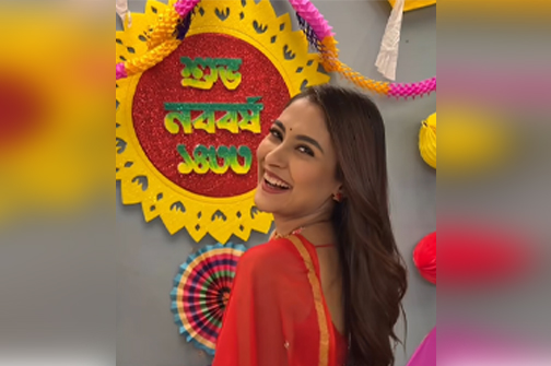 ছবি: ভিডিও থেকে নেওয়া।