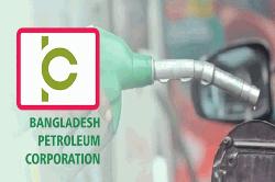 বিপিসিতে শীর্ষ পর্যায়ে বড় রদবদল