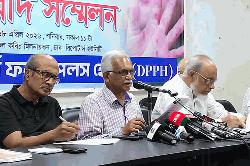 হাম নিয়ে ‘জরুরি পরিস্থিতি’ ঘোষণার আহ্বান জানাল ডিপিপিএইচ