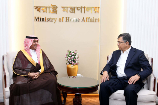 ছবি: পিআইডি