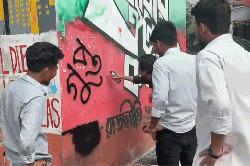 চট্টগ্রাম সিটি কলেজে ছাত্রদল-শিবির সংঘর্ষ, অভ্যন্তরীণ ক্লাস-পরীক্ষা স্থগিত