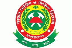 উচ্চ তাপপ্রবাহ নিয়ে কোনো সতর্ক বার্তা দেয়নি ফায়ার সার্ভিস