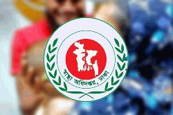 হাম ও উপসর্গে আরও ৫ শিশুর মৃত্যু