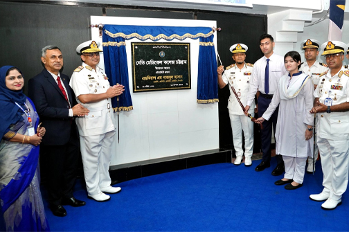 ছবি: আইএসপিআর