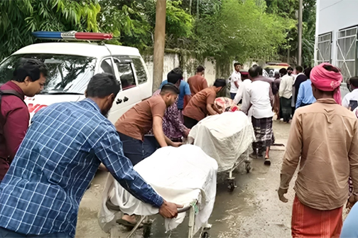 ছবি: সংগৃহীত