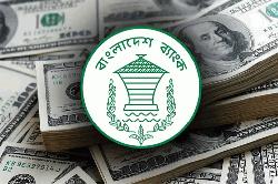 এপ্রিলে প্রবাসীরা পাঠিয়েছেন ৩৮ হাজার কোটি টাকার রেমিট্যান্স