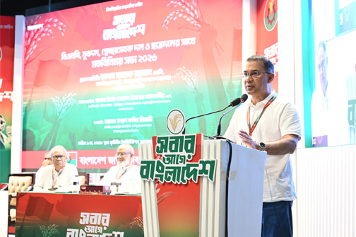 কাঙ্ক্ষিত লক্ষ্যে পৌঁছাতে তৃণমূলের নেতাদের সহযোগিতা চাইলেন প্রধানমন্ত্রী