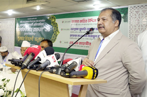 ছবি: পিআইডি