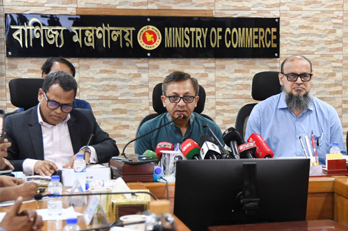 কোরবানির পশুর চামড়ার দাম বাড়ালো সরকার, ঢাকায় বর্গফুটে ২ টাকা