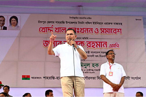 শহীদদের স্বপ্ন বাস্তবায়নে সকলকে দেশ গঠনে হাত দিতে হবে: প্রধানমন্ত্রী
