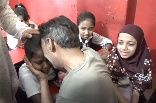 ছবি: সংগৃহীত