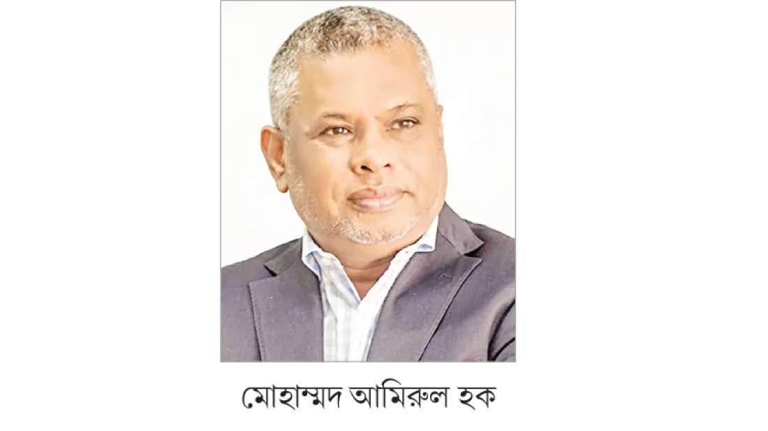 মো. আমিরুল হক, সভাপতি, চট্টগ্রাম চেম্বার 