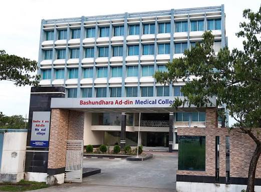 ৭২ ঘন্টার মধ্যে জবাব না দিলে আদ-দ্বীন হাসপাতালের লাইসেন্স বাতিল
