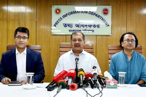 ছবি: পিআইডি