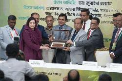 বৃক্ষরোপণের মাধ্যমে বাসযোগ্য পৃথিবী গড়ার আহ্বান ডা. জুবাইদা রহমানের