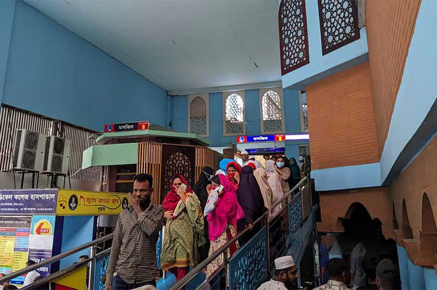 ছবি: সংগৃহীত