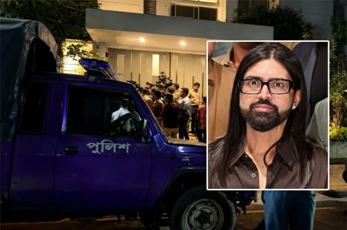 ছবি: সংগৃহীত