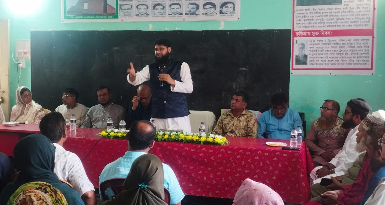 গাজীপুরে ‘অরাইজা টাওয়ার’-এর ভিত্তিপ্রস্তর স্থাপন
