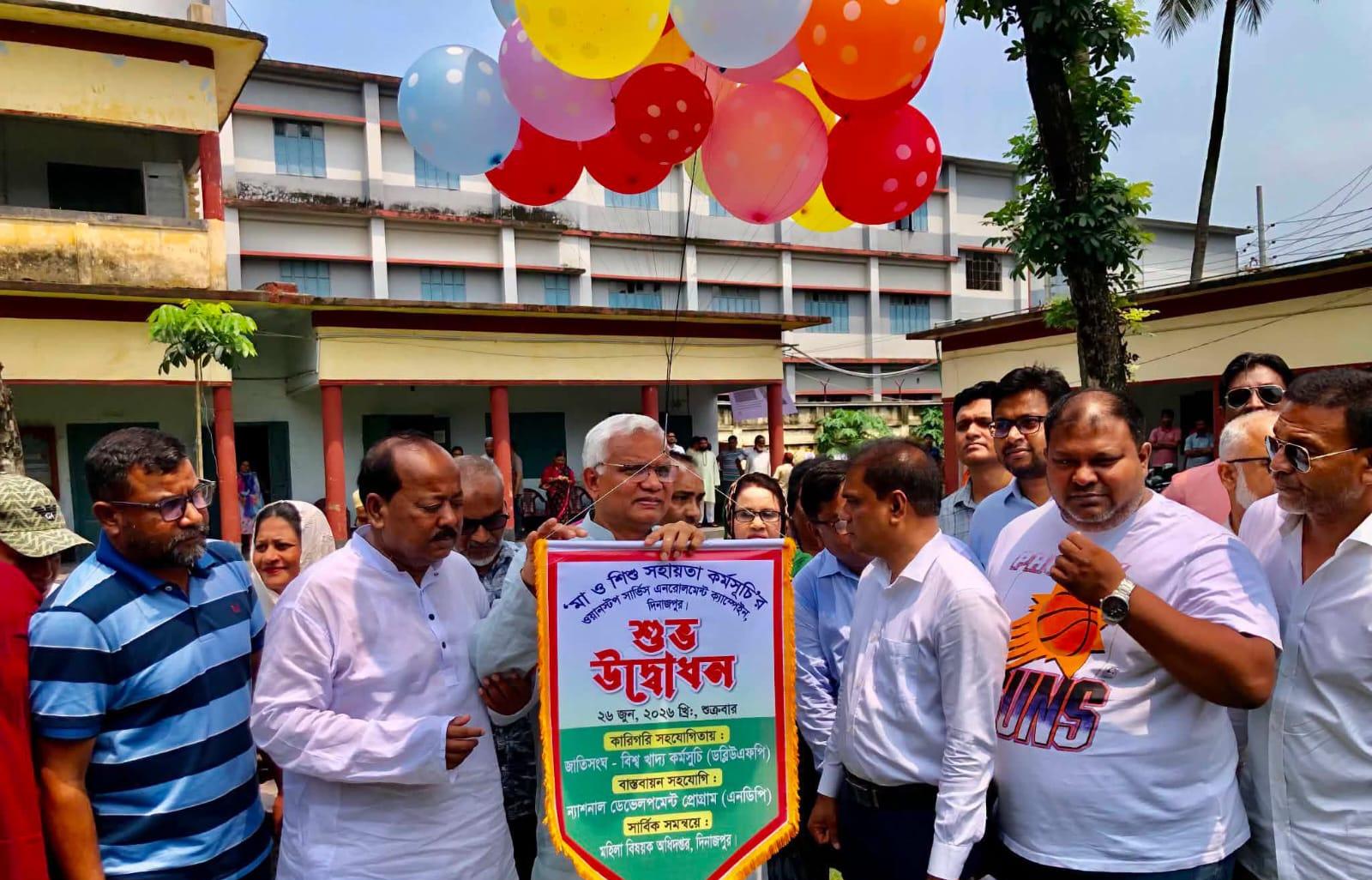 দিনাজপুরে মন্ত্রী ডা. জাহিদ হোসেন