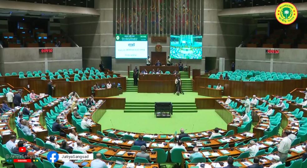 মাদক ও জুয়া প্রতিরোধে  সংসদে দু'টি বিল উত্থাপন