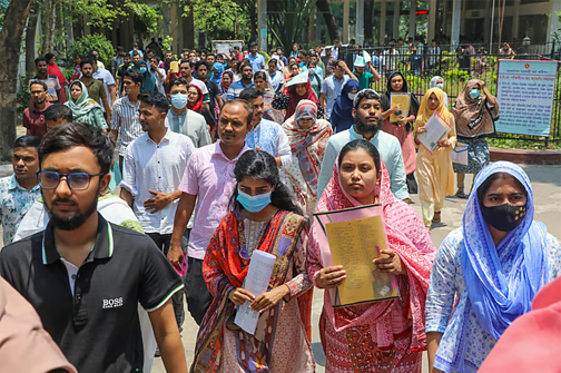 ৪৭তম বিসিএসের চূড়ান্ত ফল প্রকাশ, ১৫২১ জনকে মনোনয়ন