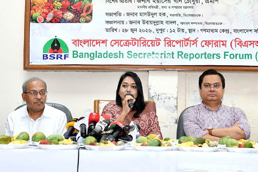 ছবি: পিআইডি
