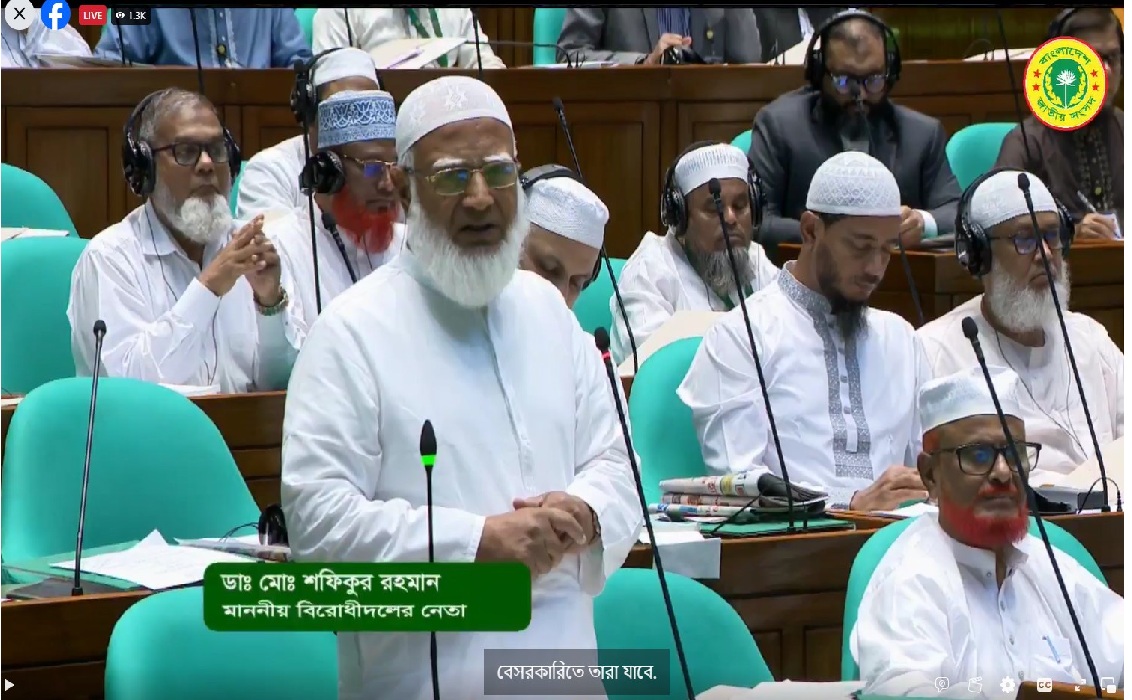 সংসদে বক্তব্য রাখছেন বিরোধীদলীয় নেতা: সংসদ টিভি থেকে