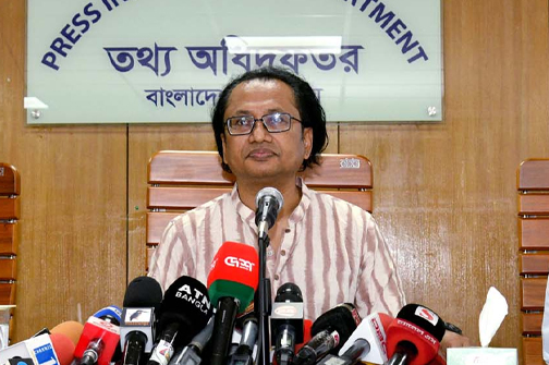 ছবি: পিআইডি