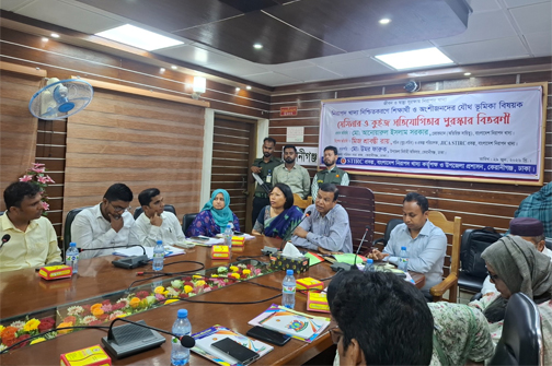 কেরানীগঞ্জে নিরাপদ খাদ্যবিষয়ক সেমিনার ও পুরস্কার বিতরণ