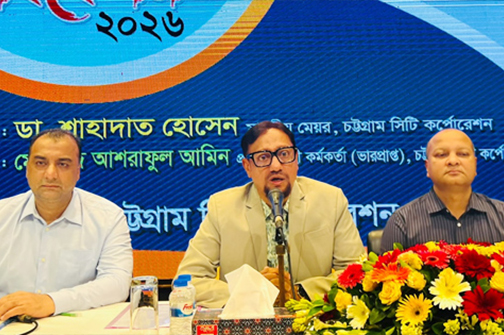 চসিকের নতুন অর্থবছরের বাজেট ২২৬০ কোটি টাকা