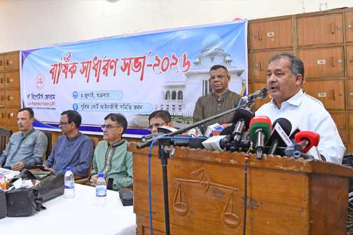 ছবি: পিআইডি