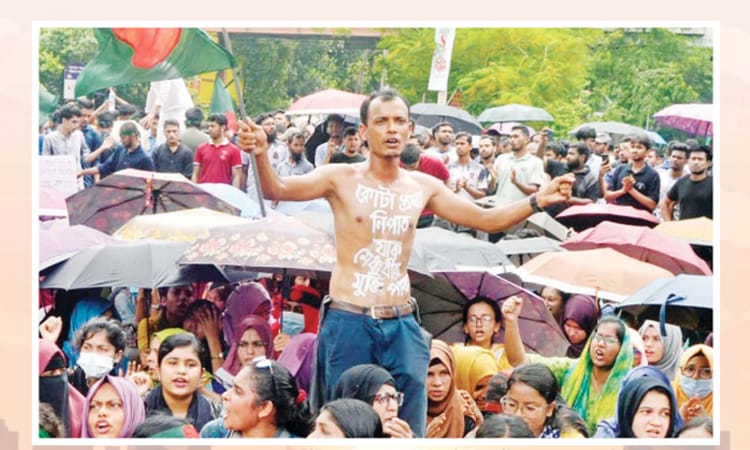 ২০২৪ সালের ৪ জুলাই: উত্তাল সারাদেশ