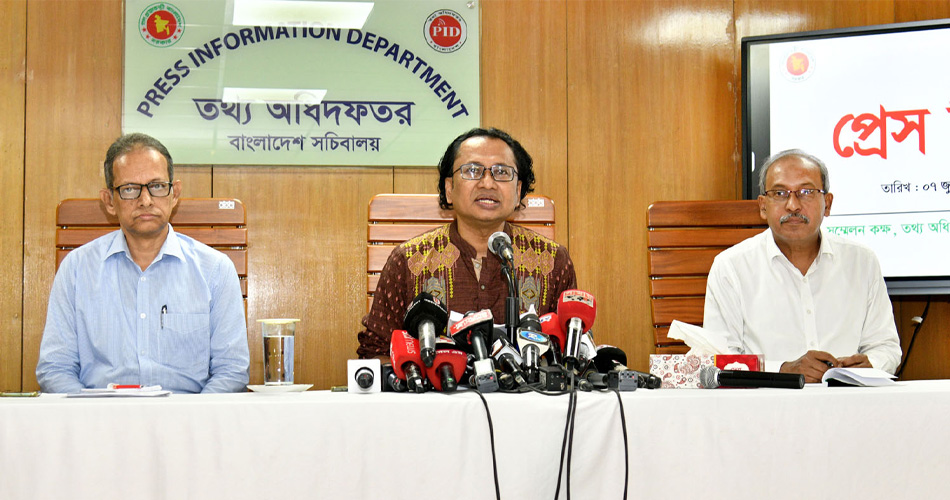 ছবি: পিআইডি