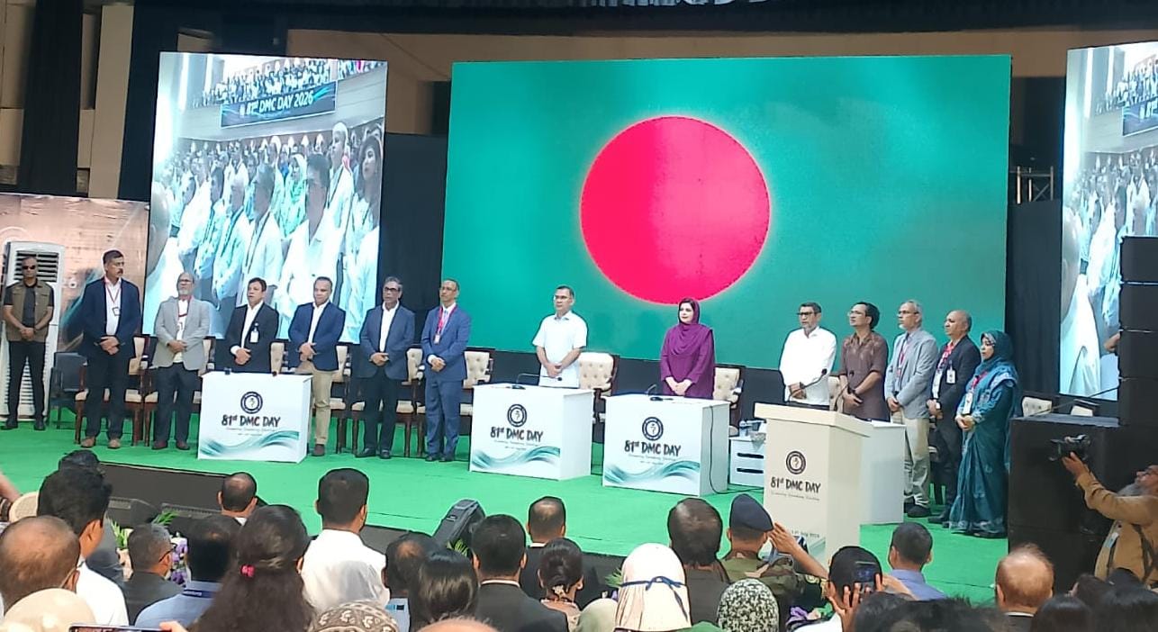 ঢাকা মেডিকেল কলেজের ৮০ বছর পূর্তি অনুষ্ঠানে প্রধানমন্ত্রী ও তার সহধর্মিণী 