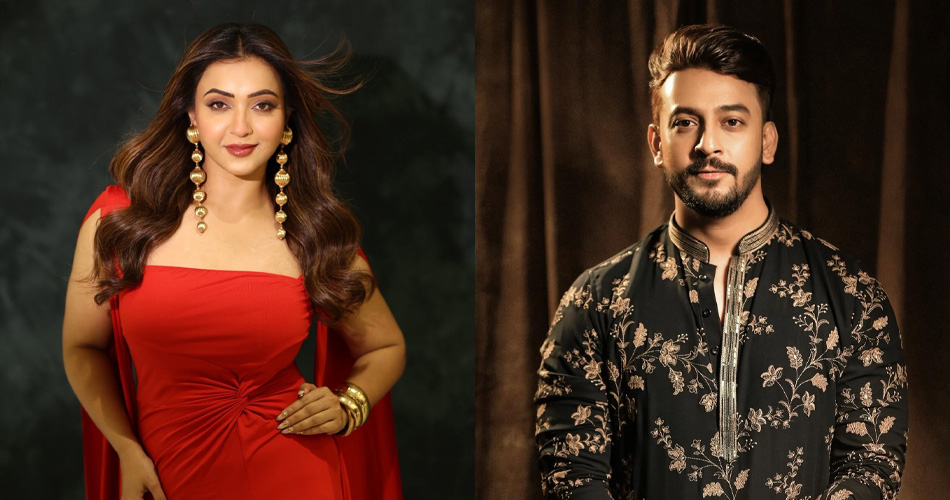 কৌশানী মুখার্জি-বনি সেনগুপ্ত