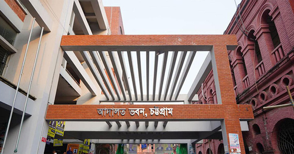 চট্টগ্রামে সাত বছরের শিশুকে হত্যার দায়ে একজনের মৃত্যুদণ্ড