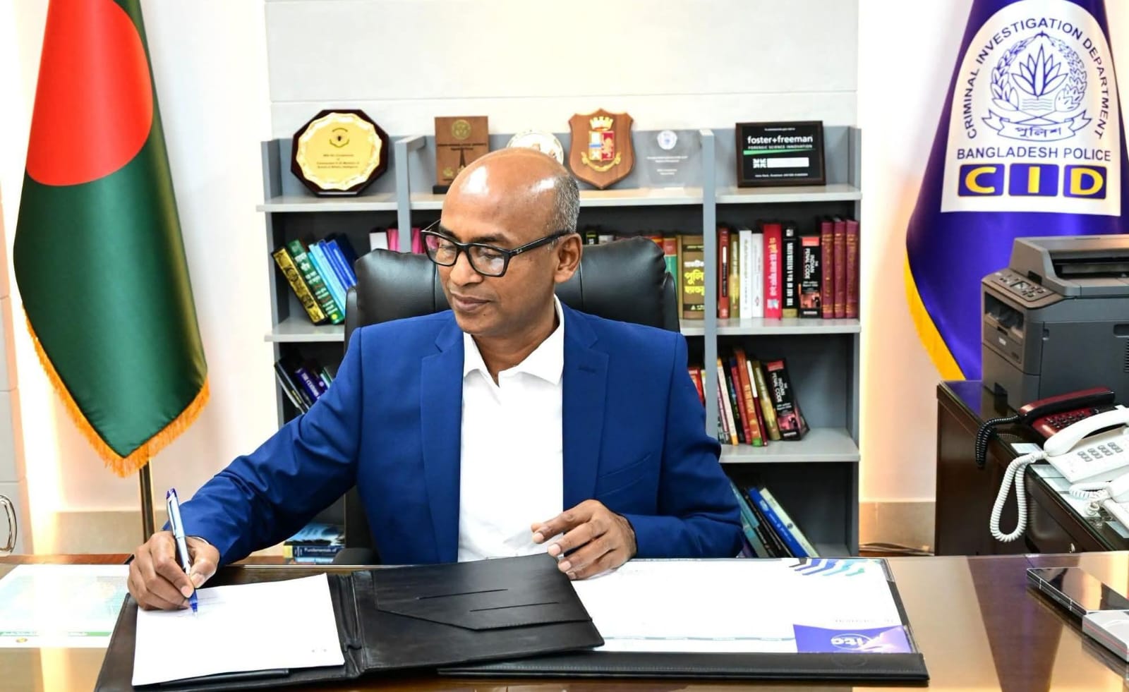 ছবি: সিআইডি 