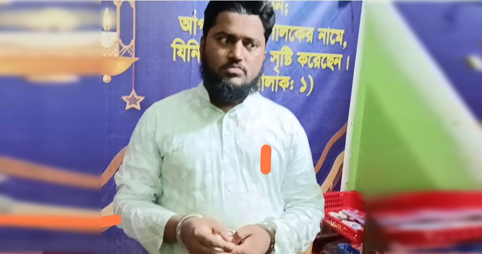 সংগৃহীত ছবি